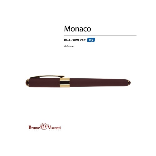 Ручка пластиковая шариковая «Monaco», 0,5мм, синие чернила, коричневый