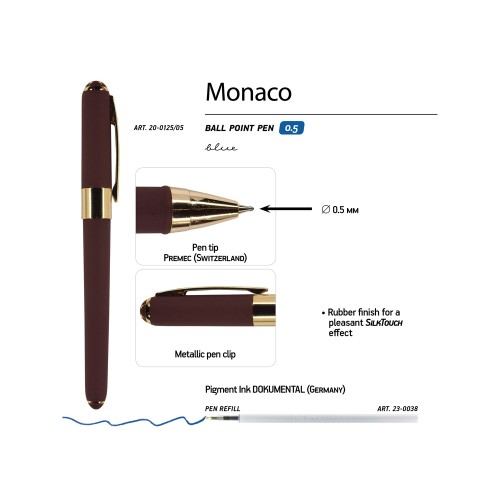 Ручка пластиковая шариковая «Monaco», 0,5мм, синие чернила, коричневый