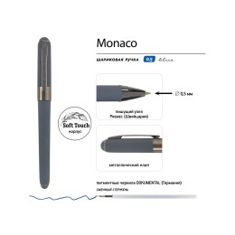 Ручка пластиковая шариковая «Monaco», 0,5мм, синие чернила, графит/вороненая сталь