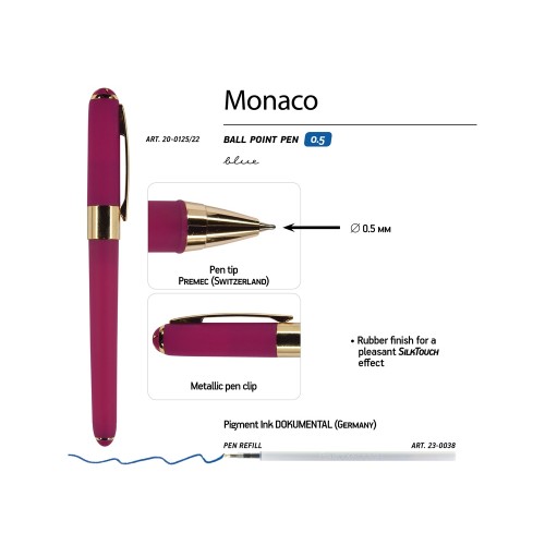 Ручка пластиковая шариковая «Monaco», 0,5мм, синие чернила, пурпурный
