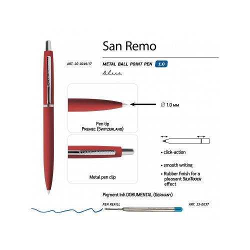 Ручка "SAN REMO" шариковая, автоматическая, красный  металлический корпус 1.00 мм, синяя