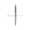 Шариковая ручка Parker Jotter Russia SE, цвет: St. Steel GT, стержень: Mblue
