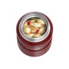 Термос из нерж. стали с ложкой тм THERMOS SK3000 MRR 0,47L