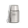 Термос из нерж. стали тм THERMOS IS-300 MS 0.47L