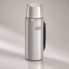 Термос из нерж. стали тм THERMOS IS-210 MS 1.2L