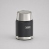 Термос из нерж. стали тм THERMOS IS-300 GT 0.47L