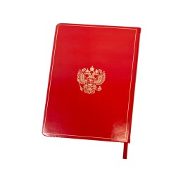 Блокнот "Москва-Кремль-Фаберже"