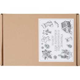 Набор для выпечки пряничного домика