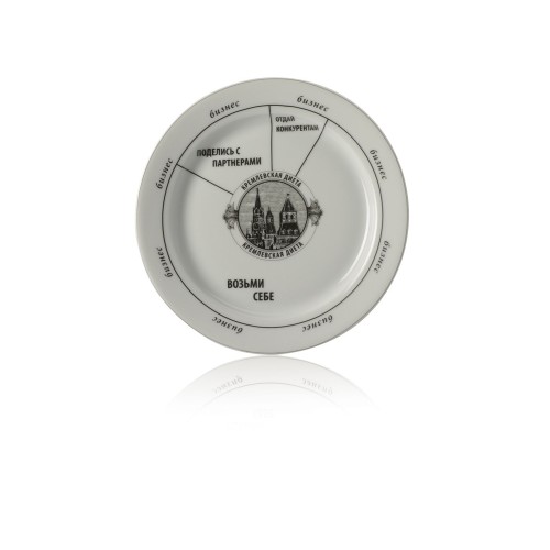 Набор "Кремлевская диета"