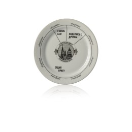 Набор "Кремлевская диета"