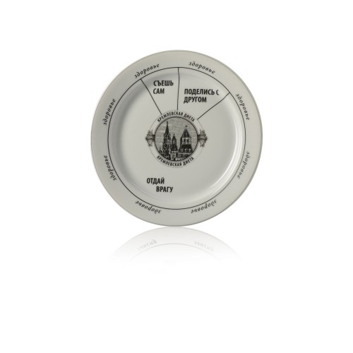 Набор "Кремлевская диета"