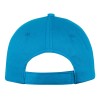 Бейсболка "Memphis" 5-ти панельная 165 гр, ярко-голубой