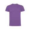 Футболка "Dogo Premium" мужская, сиреневый