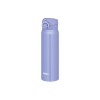 Термос из нерж. стали тм THERMOS JNR-603 BLPL0.6L