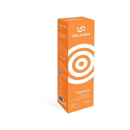 Термос Relaxika 101 (1 литр), желтый (без лого)