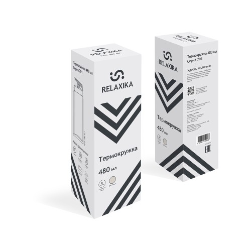 Термокружка Relaxika 701 (0,48 литра), белая (без лого)