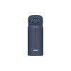 Термос из нерж. стали тм THERMOS JNR-353 NGY 0.35L