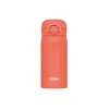 Термос из нерж. стали тм THERMOS JNR-353 COR 0.35L
