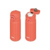 Термос из нерж. стали тм THERMOS JNR-353 COR 0.35L