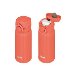 Термос из нерж. стали тм THERMOS JNR-353 COR 0.35L