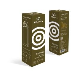 Термос Relaxika 101 (0,5 литра), хаки (без лого)