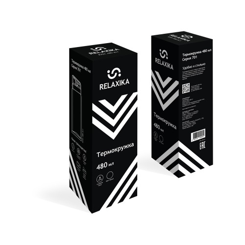 Термокружка Relaxika 701 (0,48 литра), черная (без лого)