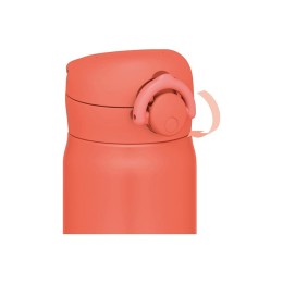 Термос из нерж. стали тм THERMOS JNR-353 COR 0.35L