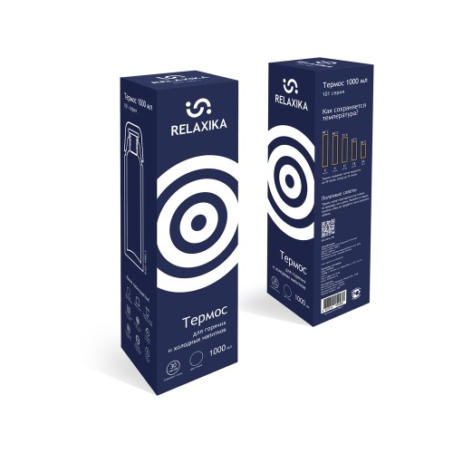 Термос Relaxika 101 (1 литр), темно-синий (без лого)
