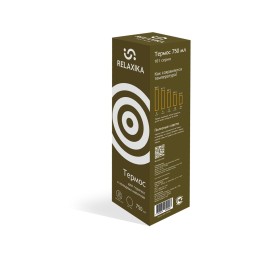 Термос Relaxika 101 (0,75 литра), хаки (без лого)