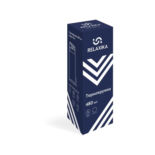 Термокружка Relaxika 701 (0,48 литра), синяя (без лого)