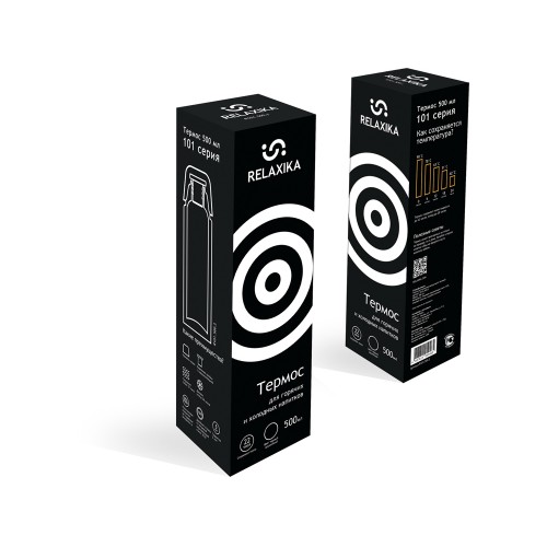 Термос Relaxika 101 (0,5 литра), черный (без лого)