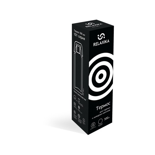 Термос Relaxika 101 (0,5 литра), черный (без лого)