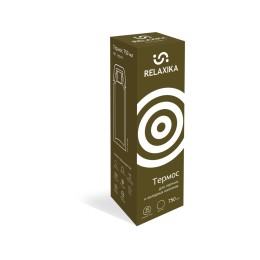 Термос Relaxika 101 (0,75 литра), хаки (без лого)