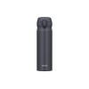 Термос из нерж. стали тм THERMOS JNL-506 SMB0.5L