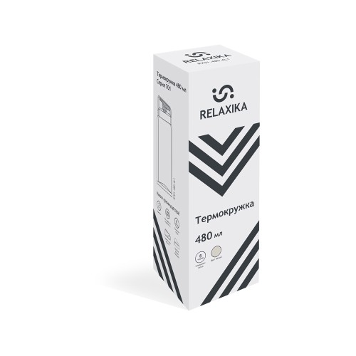 Термокружка Relaxika 701 (0,48 литра), белая (без лого)