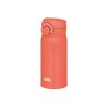Термос из нерж. стали тм THERMOS JNR-353 COR 0.35L