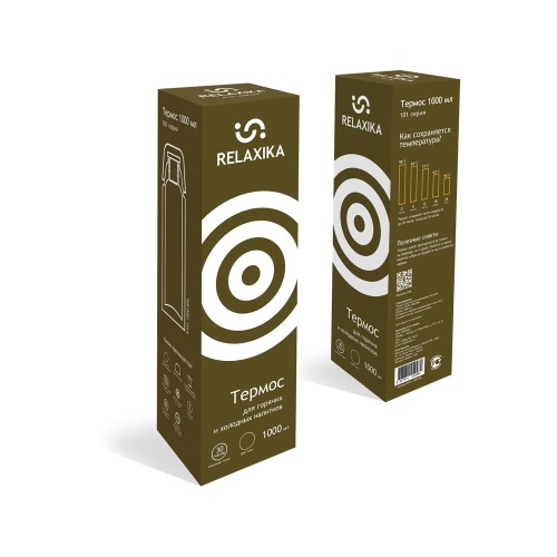 Термос Relaxika 101 (1 литр), хаки (без лого)