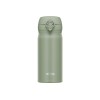 Термос из нерж. стали тм THERMOS JNL-356 SMKKI 0.35L