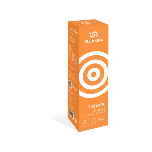 Термос Relaxika 101 (0,5 литра), желтый (без лого)