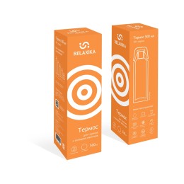 Термос Relaxika 101 (0,5 литра), желтый (без лого)