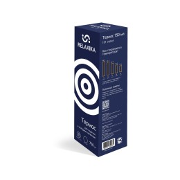 Термос Relaxika 101 (0,75 литра), темно-синий (без лого)