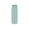 Термос из нерж. стали тм THERMOS JOO-750 MG0,75 L