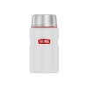 Термос из нерж. стали тм THERMOS SK3020 RCMW  0,71L