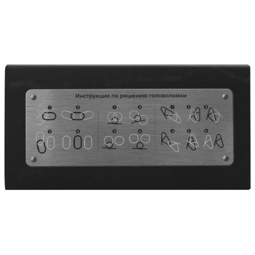 Набор из 3 металлических головоломок в мешочках «Enigma»