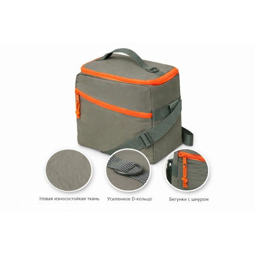 Изотермическая сумка-холодильник "Neo Classic" c контрастной молнией, серый/оранжевый