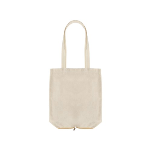 Складная сумка Jute из джута и хлопка, натуральный