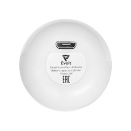 Портативный увлажнитель для лица "Refresh",  белый