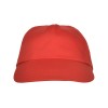 Бейсболка "Basica", красный
