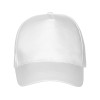 Бейсболка "Мемфис 230" 5-панельная, белый