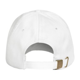 Бейсболка "Мемфис 230" 5-панельная, белый